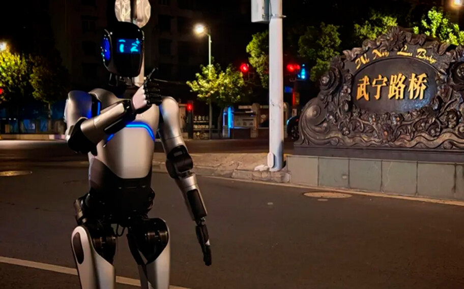 robô guinness AgiBot A2
