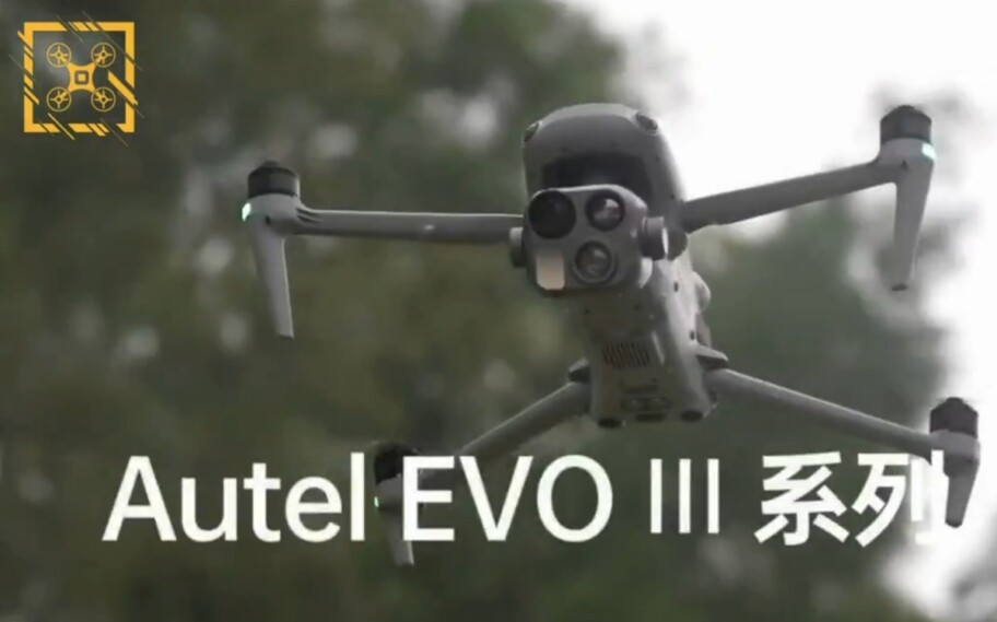 Drone Autel EVO 3 pode ser lançado nos próximos dias - Veja especificações