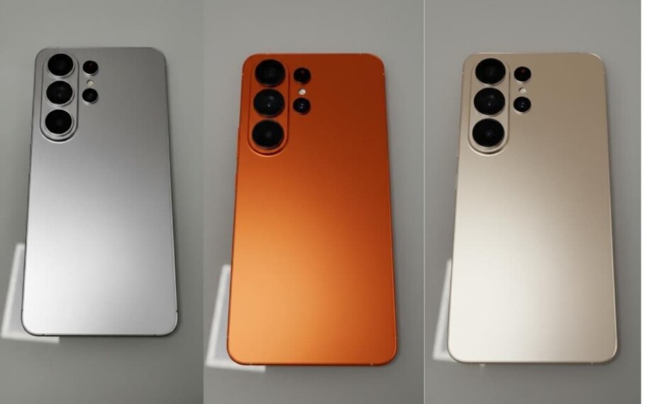 Lançamento do Samsung Galaxy S26 deve acontecer somente no mês de março